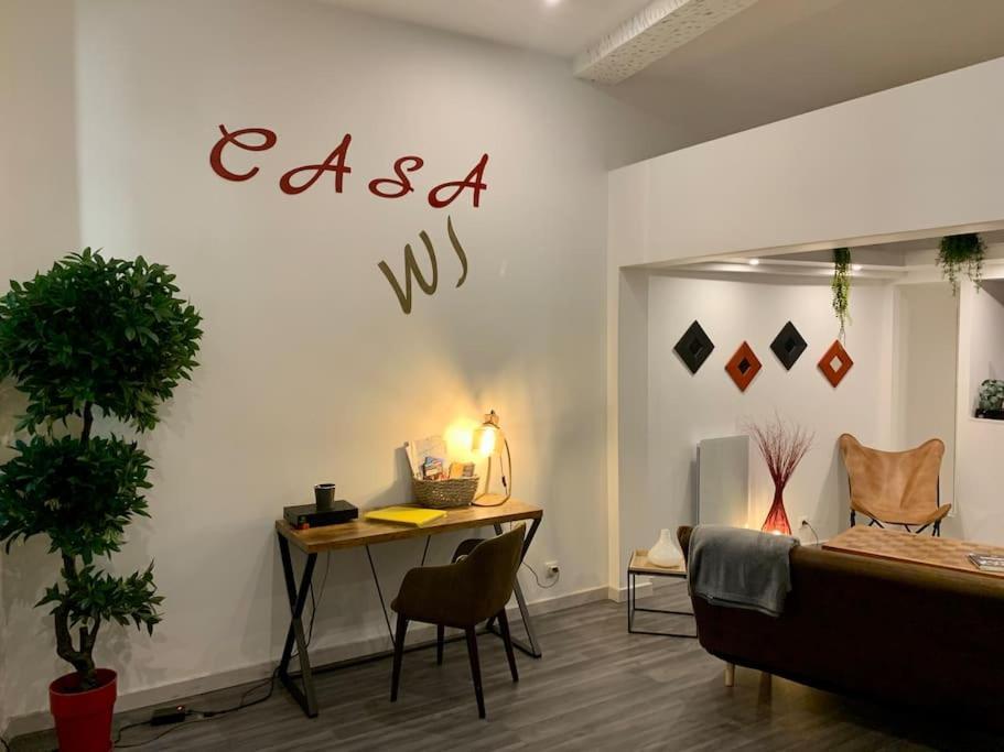 Loft Casa Wi Hyper Centre - Parking-clim